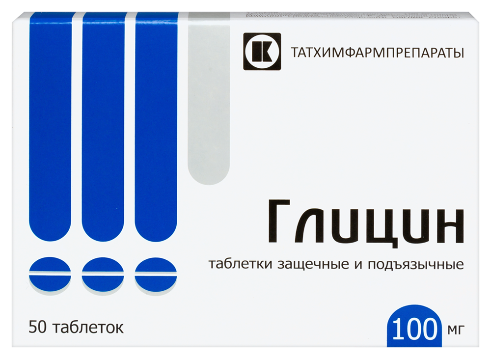 Изображение товара Глицин 100 мг 50 шт. таблетки защечные подъязычный