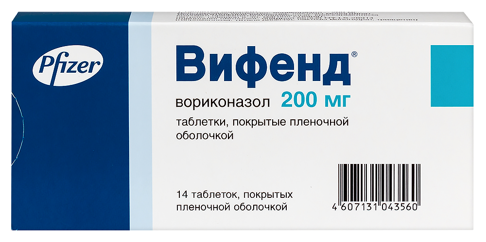 Вифенд цена в Санкт-Петербурге от 9108 руб., купить Вифенд в Санкт ...