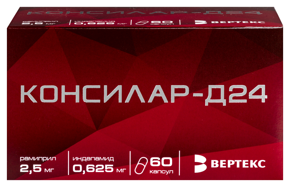 Изображение товара Консилар-д24 0,625 мг+2,5 мг капсулы 60 шт для гипертензии