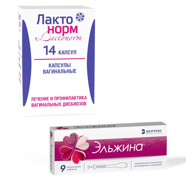 Изображение товара Набор Лактонорм 14 шт. капсулы + Эльжина 500 мг + 65000 МЕ + 3 мг + 100 мг 9 шт. табл. вагинальные