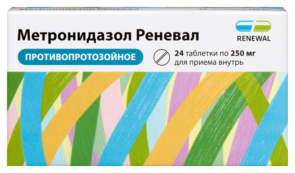 Изображение товара Метронидазол реневал 250 мг 24 таблетки для лечения инфекций