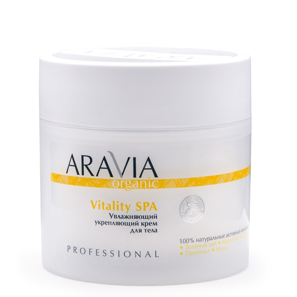 Изображение товара Крем для тела Aravia Organic Vitality Spa 300 мл увлажняющий укрепляющий