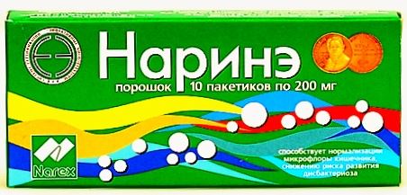 Изображение товара Порошок Наринэ 0.2, 10 шт. - Лактобактерии для здоровья кишечника