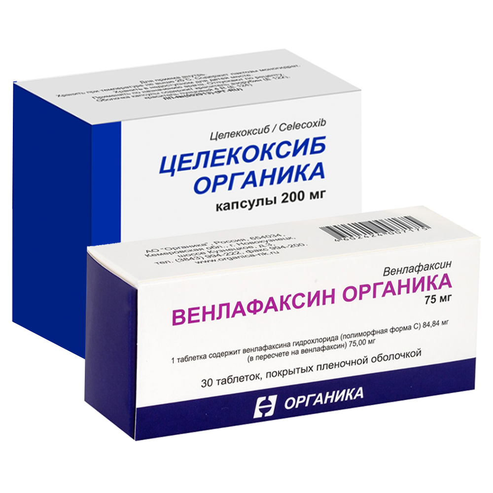 Изображение товара Набор ВЕНЛАФАКСИН ОРГАНИКА 0,075 N30 ТАБЛ + ЦЕЛЕКОКСИБ ОРГАНИКА 0,2 N30 КАПС со скидкой Изображение товара Набор ВЕНЛАФАКСИН ОРГАНИКА 0,075 N30 ТАБЛ + ЦЕЛЕКОКСИБ ОРГАНИКА 0,2 N30 КАПС со скидкой