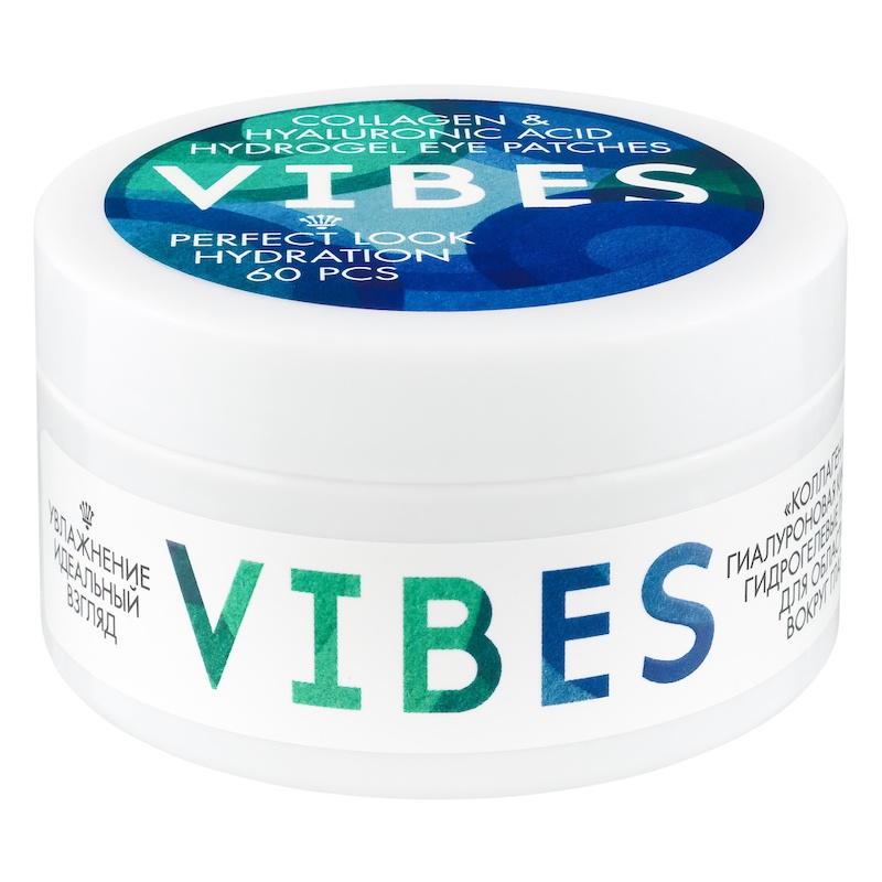 Изображение товара Vibes гидрогелевые патчи для области вокруг глаз коллаген и гиалуроновая кислота 60 шт./эркафарм/