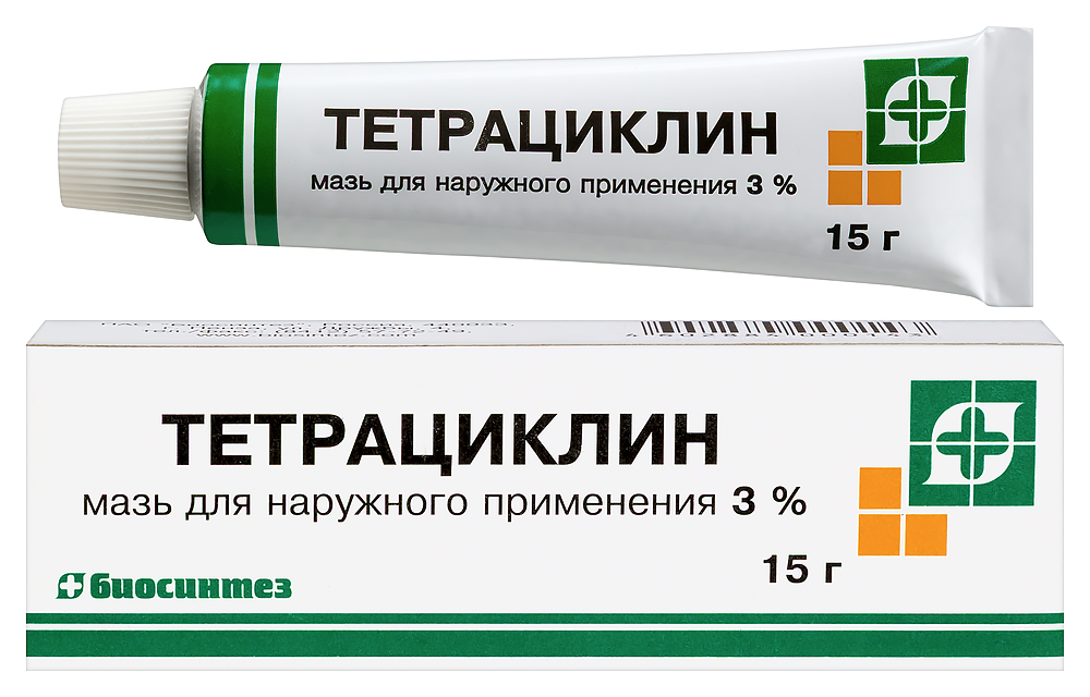 Тетрациклин 3% мазь 15 гр инструкция по применению