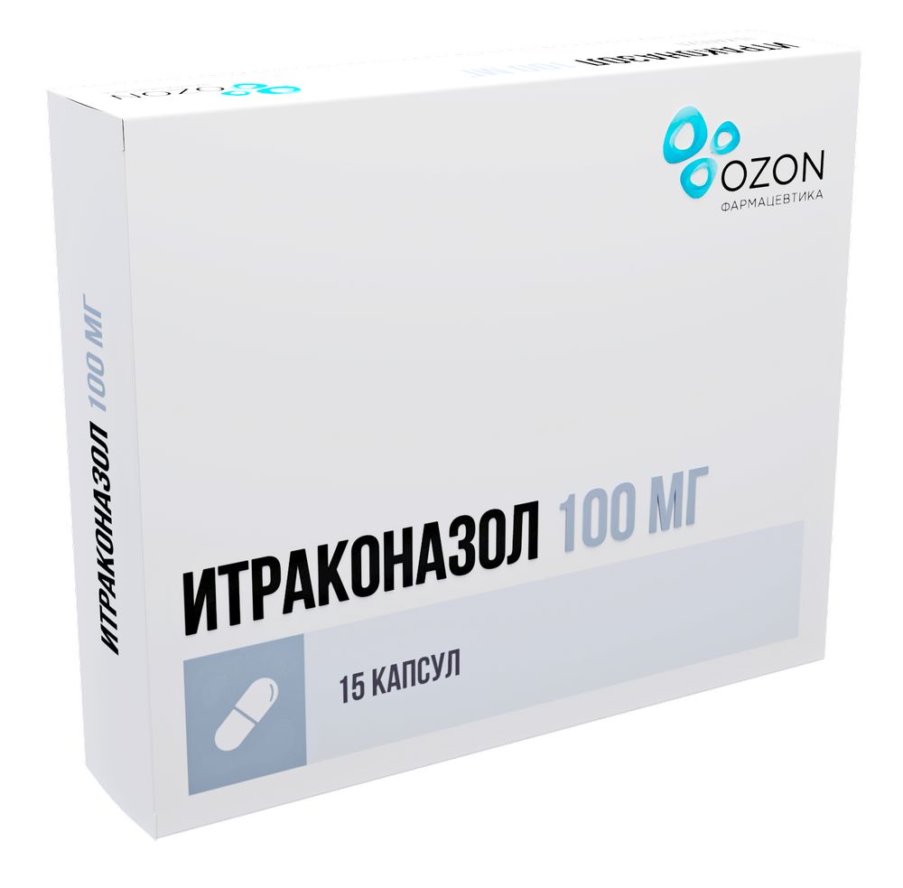 Итраконазол 100 мг 15 шт. капсулы - цена 683 руб., купить в интернет аптеке  в Москве Итраконазол 100 мг 15 шт. капсулы, инструкция по применению