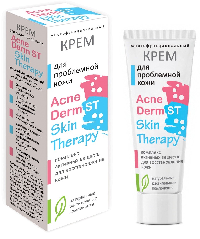 МЕДИКОМЕД Крем для проблемной кожи AcneDerm ST. Skin Therapy