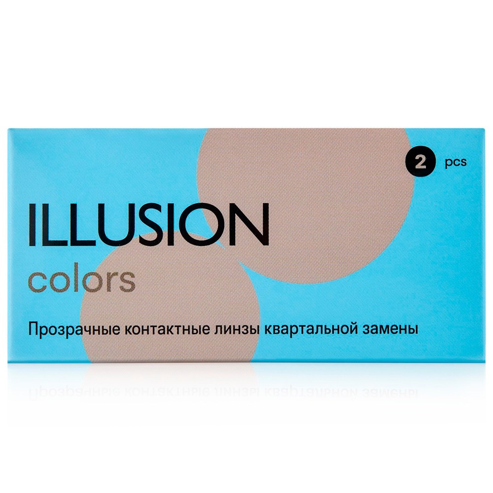 Изображение товара Мягкие асферические контактные линзы Illusion Colors квартальной замены 2 шт