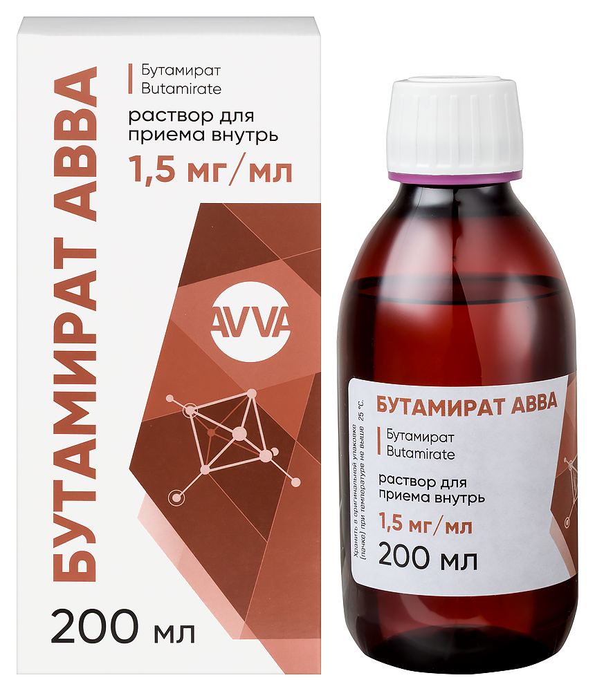 Изображение товара Бутамират АВВА 1,5 мг/мл раствор 200 мл для взрослых и детей