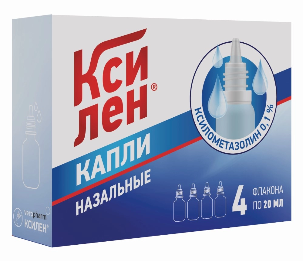 Ксилен цена в Камышине от 35.99 руб., купить Ксилен в Камышине в  интернет‐аптеке, заказать