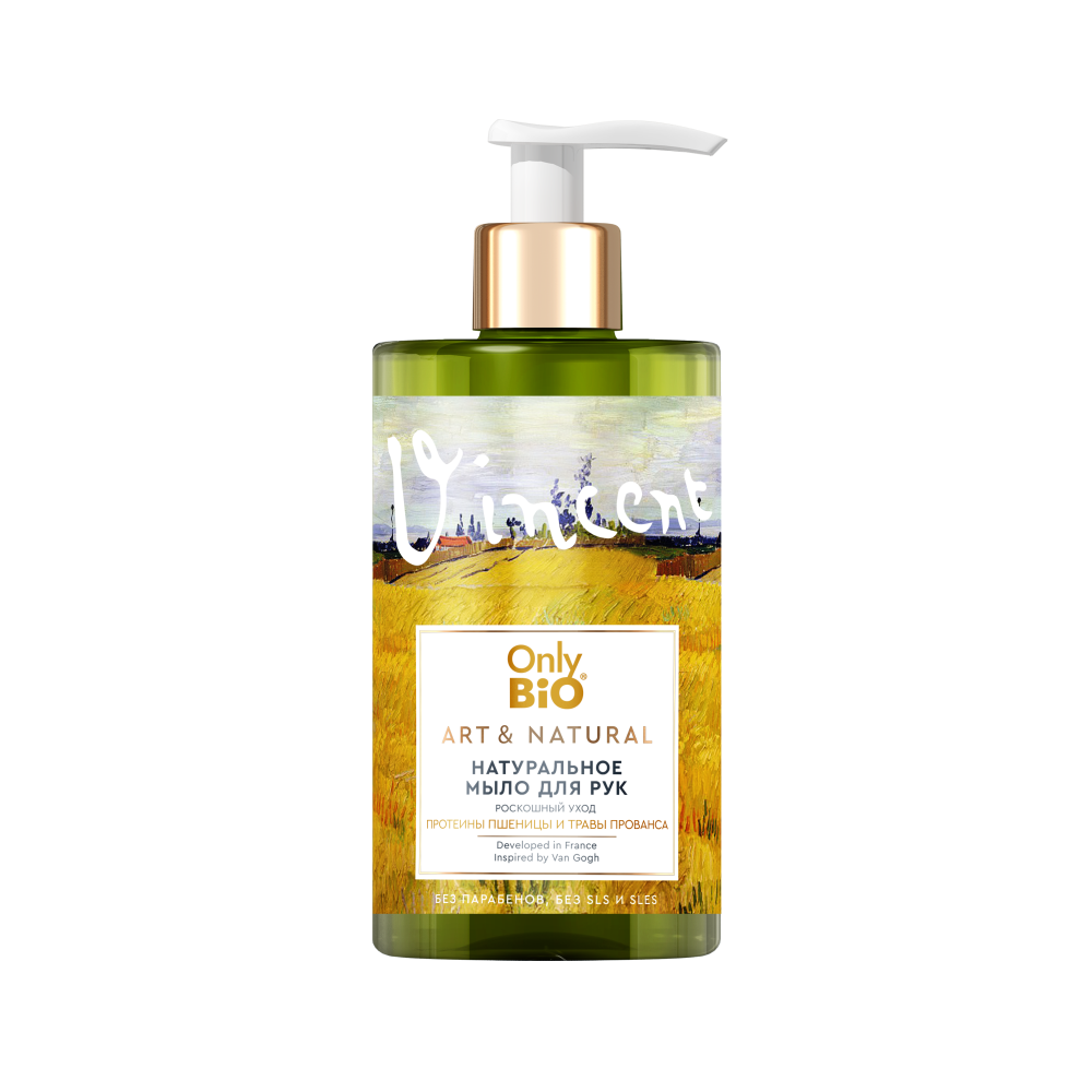 Изображение товара Only bio art&natural мыло для рук натуральное роскошный уход протеины пшеницы и травы прованса 420 мл