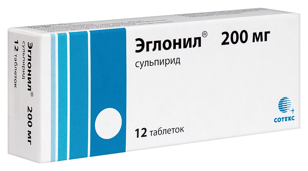 Вальпарин Хр 300 Купить