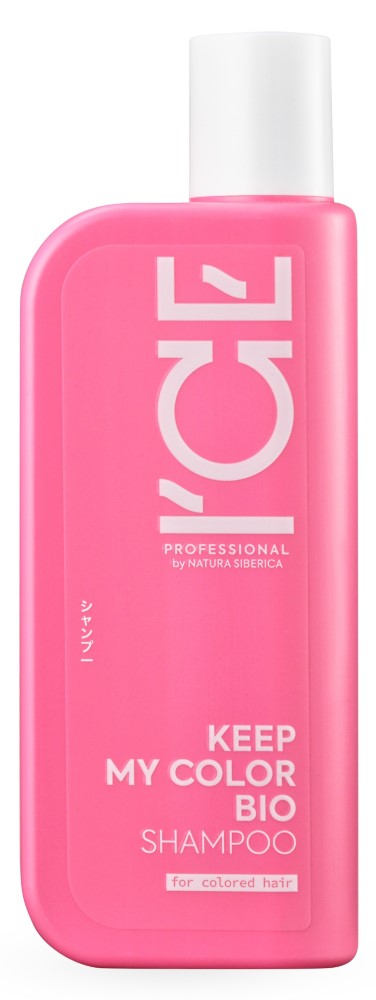 Изображение товара Natura siberica ice professional шампунь для окрашенных и тонированных волос 250 мл