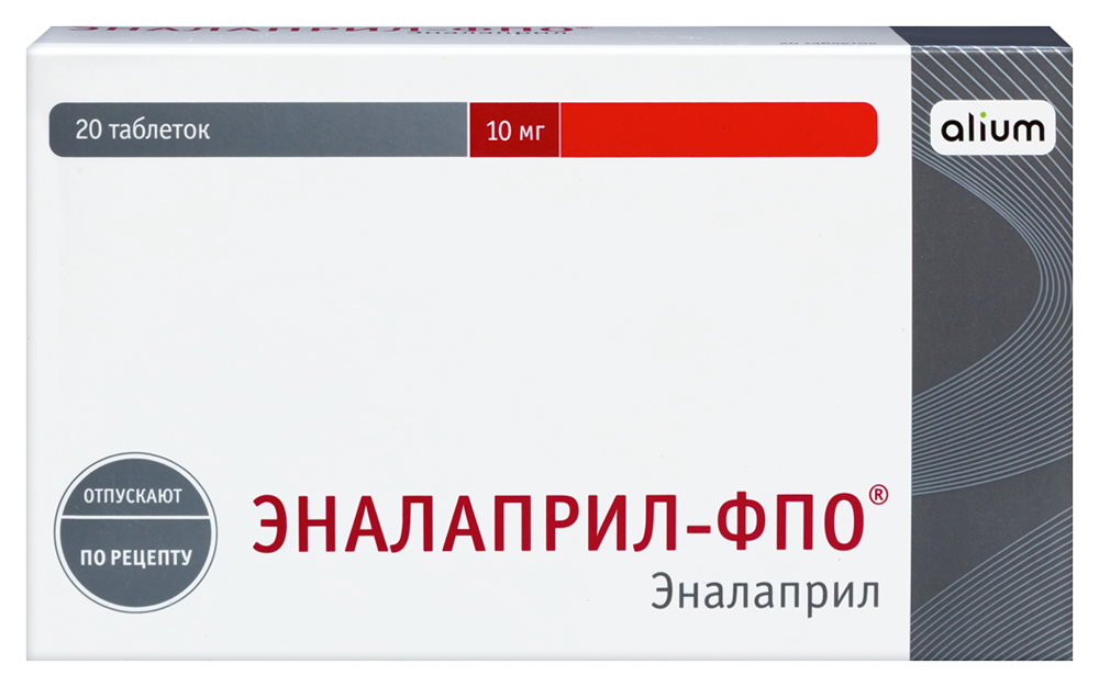 Изображение товара Эналаприл-фпо 10 мг 20 таблеток для гипертензии и сердечной недостаточности