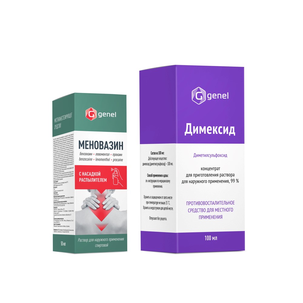 Изображение товара Набор для профилактики и лечения опорно-двигательного аппарата (МЕНОВАЗИН, ДИМЕКСИД)