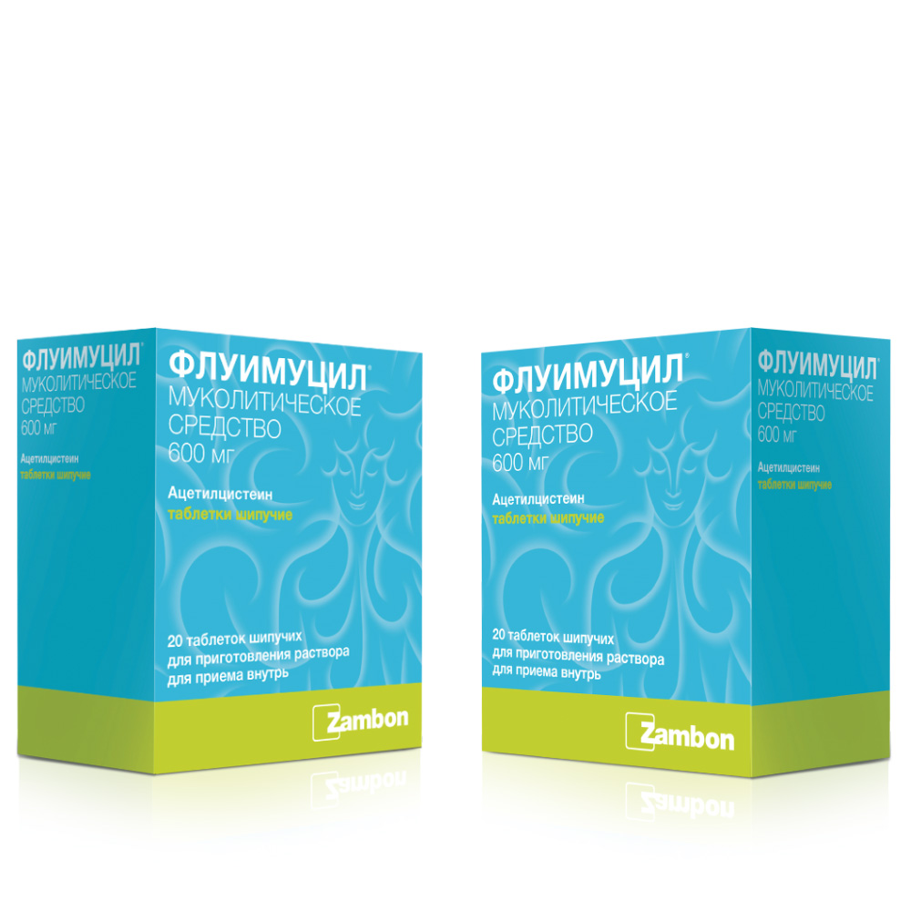 Изображение товара Набор из 2 уп Флуимуцил 0,6 N20 шип.табл со скидкой