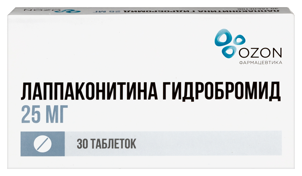 Изображение товара Лаппаконитин гидробромид 25 мг 30 таблеток для лечения аритмий