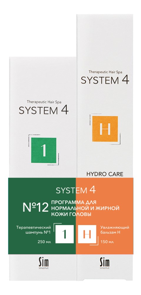 Изображение товара System 4 шампунь и бальзам для нормальных и жирных волос 1250 мл + 150 мл