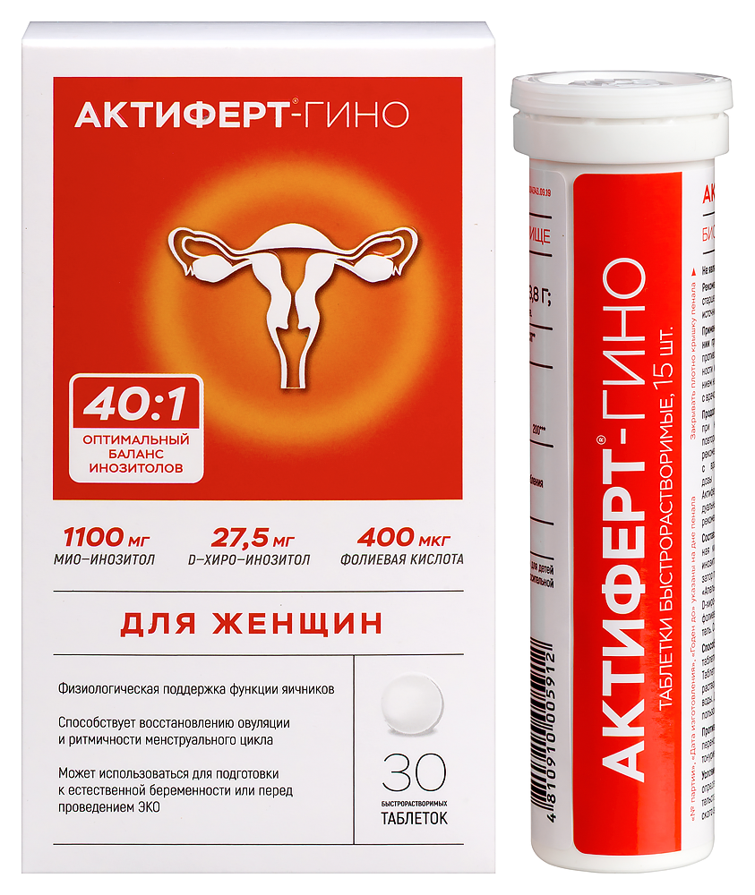 Изображение товара Актиферт-гино таблетки 30 шт. для женского здоровья с инозитом и фолиевой кислотой