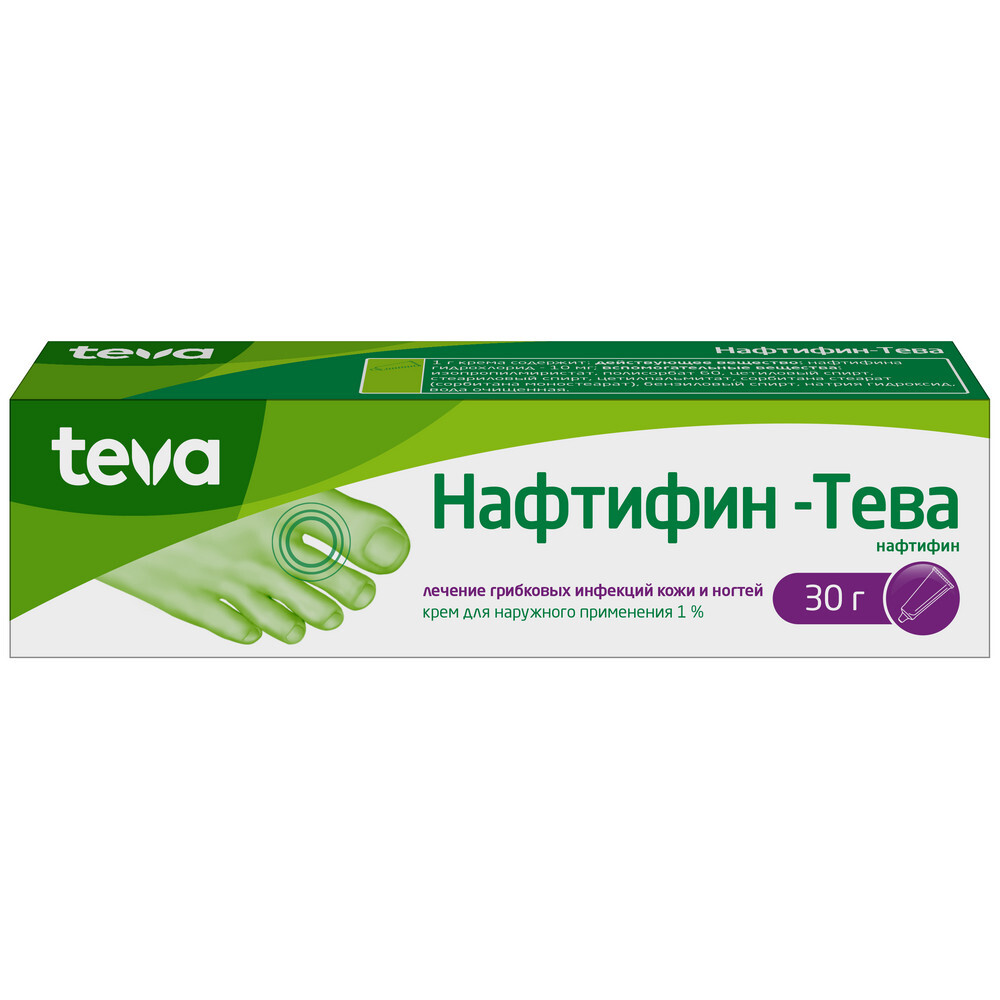 Изображение товара Нафтифин-тева 1% крем для наружного применения 30 гр - лечение грибка кожи и ногтей