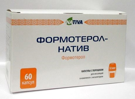 ФОРМОТЕРОЛ-НАТИВ КАПС С ПОР Д/ИНГ 12МКГ/ДОЗА ИНГАЛЯТОР N60 инструкция по применению