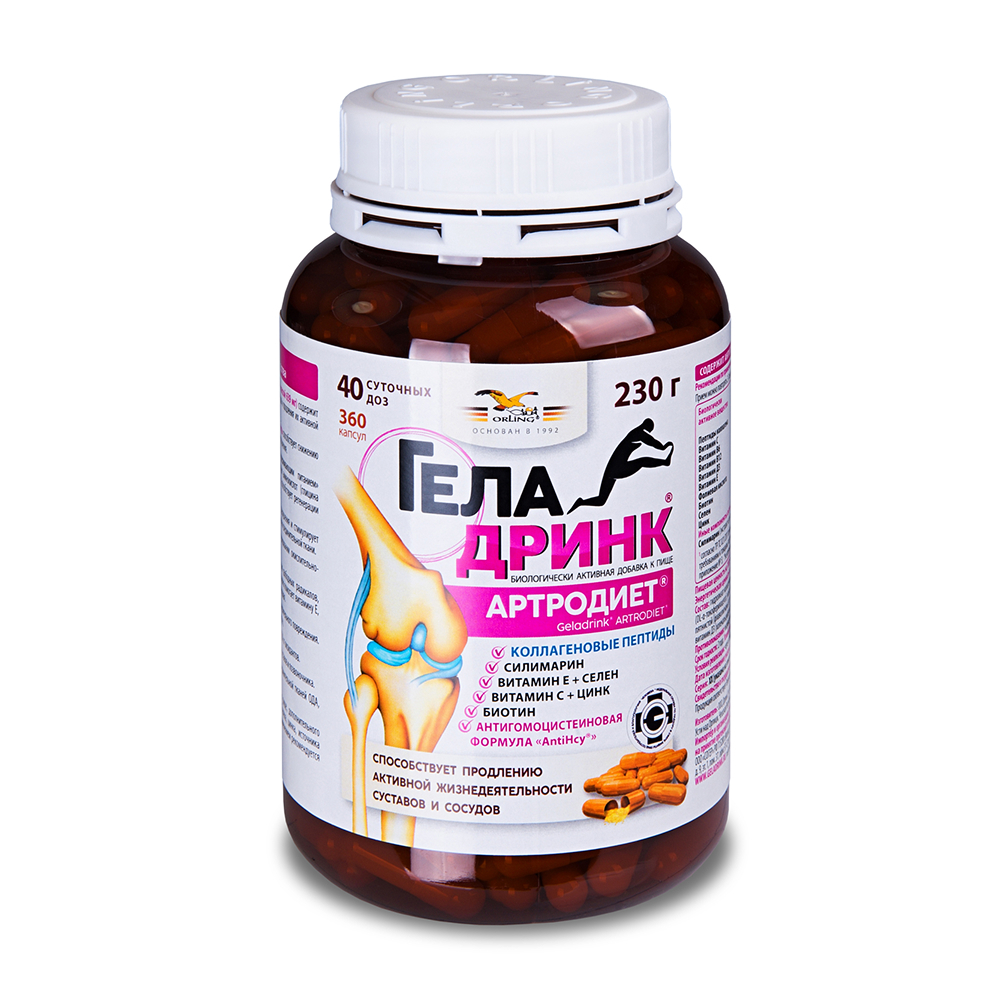 Изображение товара Геладринк артродиет 360 капсул для поддержки суставов и костей