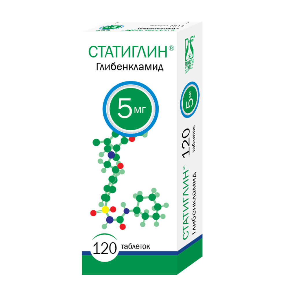 Изображение товара Статиглин 5 мг 120 шт. банка таблетки для лечения диабета 2 типа