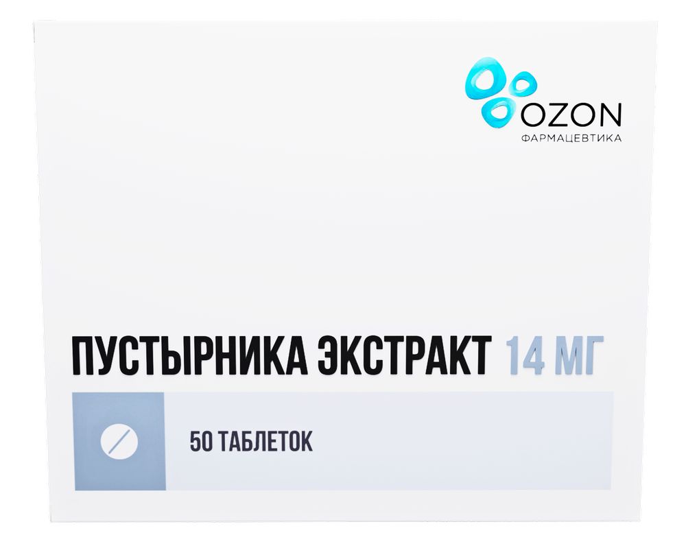 Пустырника экстракт 14 мг 50 шт. таблетки - цена 118 руб., купить в  интернет аптеке в Ельне Пустырника экстракт 14 мг 50 шт. таблетки,  инструкция по применению