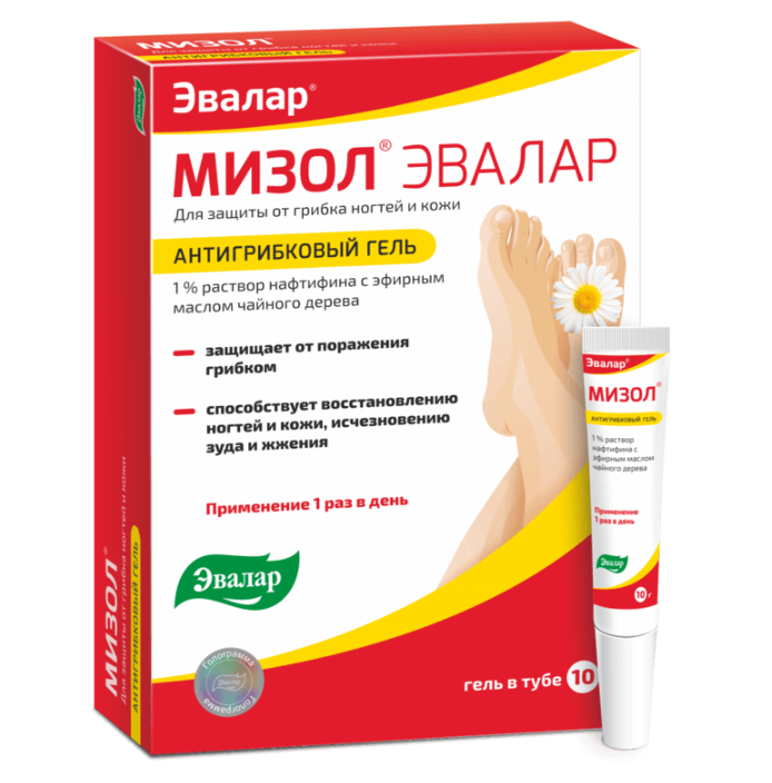 Изображение товара Гель МИЗОЛ антигрибковый 10 гр для ногтей и кожи