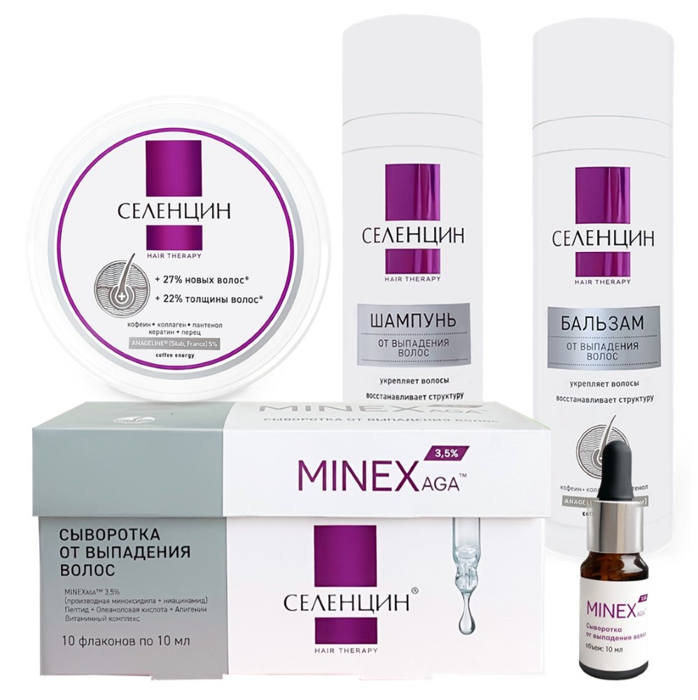 Изображение товара Набор СЕЛЕНЦИН от выпадения волос