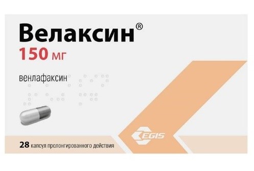 Велаксин 150 мг 28 шт. капсулы пролонгированного действия инструкция по применению