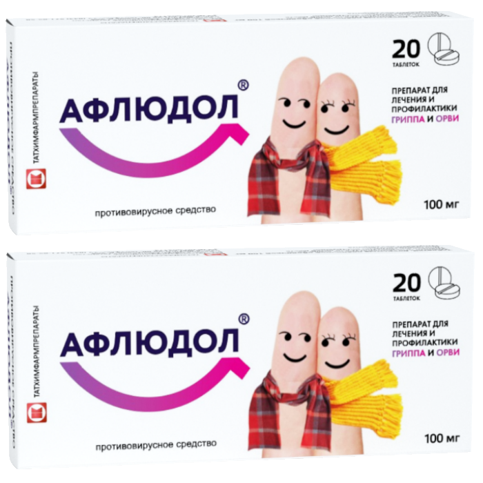 Изображение товара Набор из 2 уп Афлюдол 0,1 №20 таблетки (противовирусное средство)