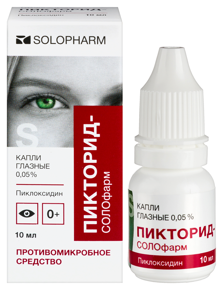 Изображение товара Пикторид-солофарм 0,05% флакон-капельница капли глазные 10 мл