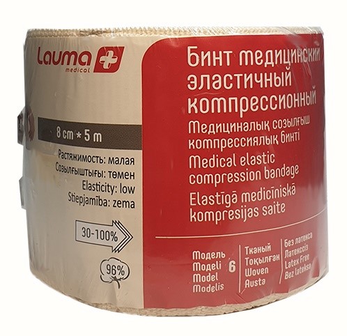 Изображение товара Медицинский эластичный компрессионный бинт Lauma 8 см x 5 м малой растяжимости