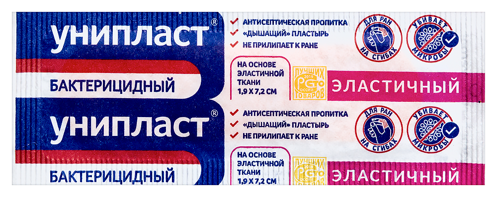 Изображение товара Унипласт бактерицидный эластичный лейкопластырь 1,9х7,2 см 1 шт