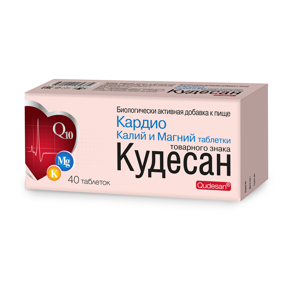 Изображение товара Кардио калий и магний Кудесан 40 таблеток с коэнзимом Q10