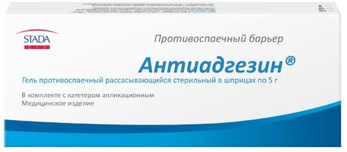 Изображение товара Антиадгезин гель противоспаечный рассасывающийся стерильный шприц 5 гр