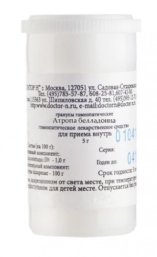 Изображение товара Атропа белла-донна c30 гомеопатический препарат 5 гр гранулы