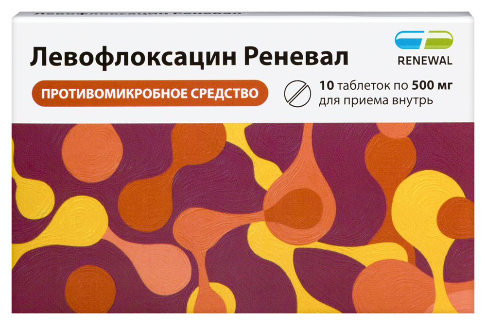 Изображение товара Левофлоксацин Реневал 500 мг таблетки 10 шт покрытая оболочкой для лечения инфекций