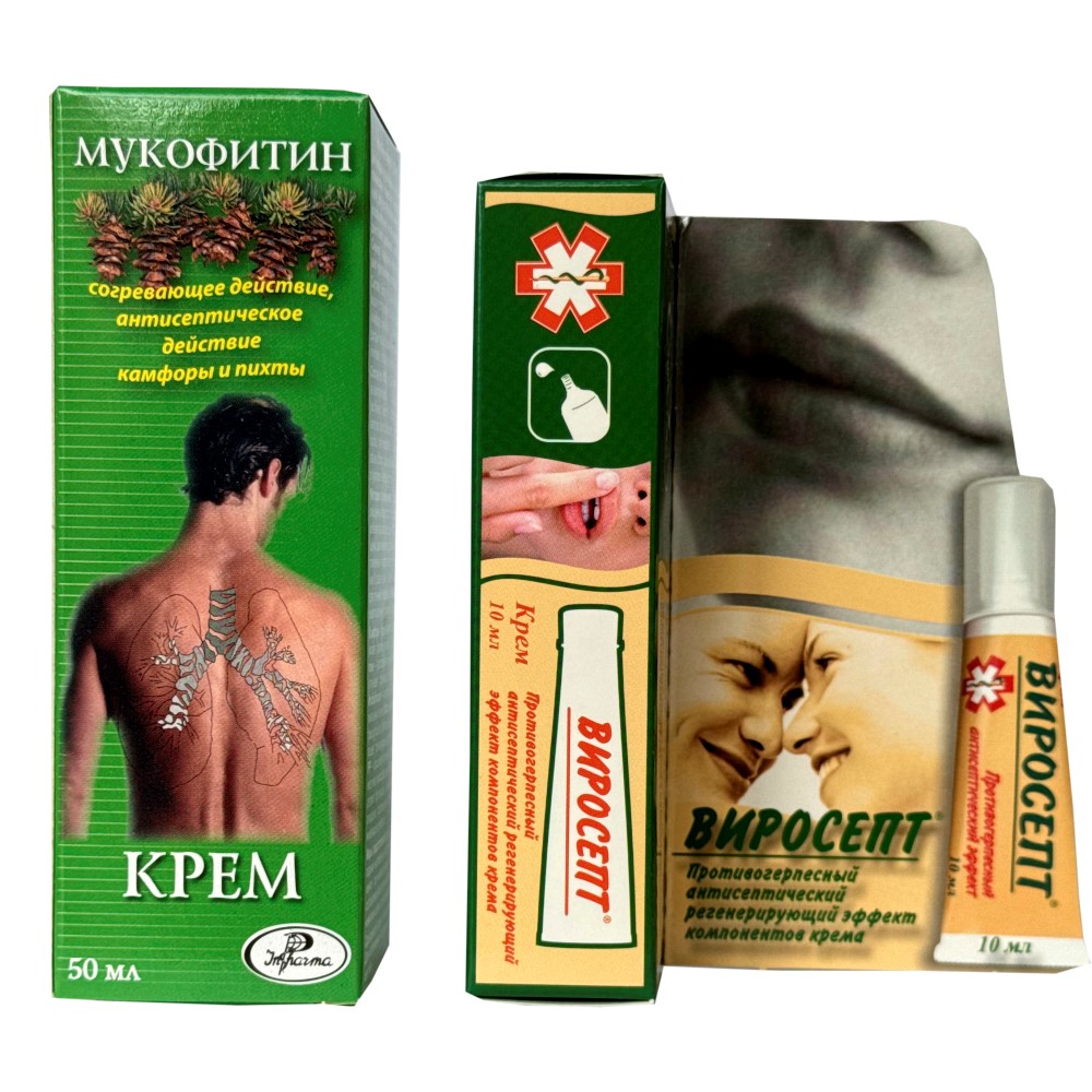 Изображение товара Набор Мукофитин крем 50мл + Виросепт крем 10мл - со скидкой 10%