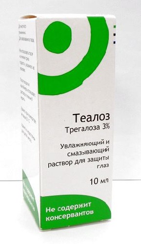 ТЕАЛОЗ Р-Р Д/ЗАЩИТЫ ГЛАЗ УВЛАЖН/СМАЗЫВ 10МЛ инструкция по применению