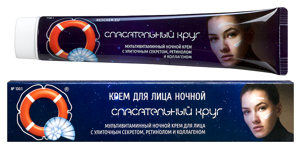 Изображение товара Спасательный круг крем мультивитаминный ночной с улиточным секретом 50 гр