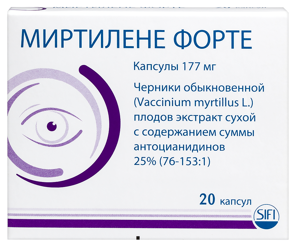 Миртилене форте 177 мг 20 шт. капсулы инструкция по применению