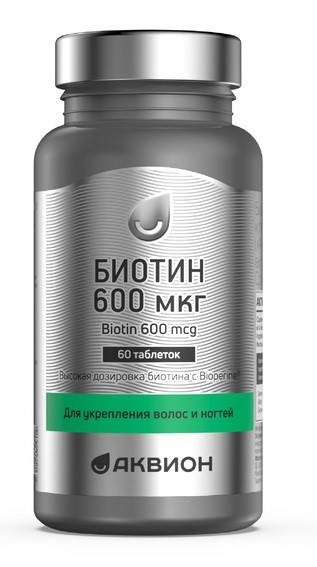 Изображение товара Биотин 600 мкг Аквион, 60 таблеток по 200 мг для волос и кожи