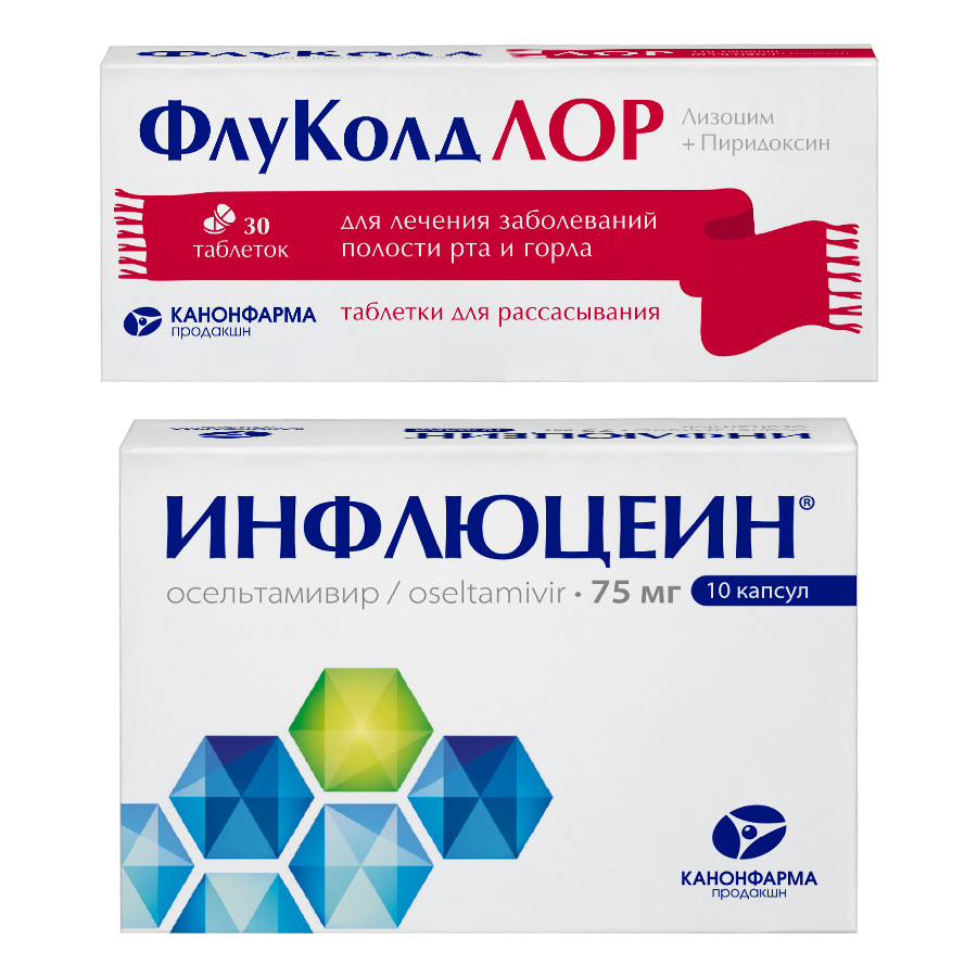 Изображение товара Набор для лечения гриппа по специальной цене: ФлуКолд Лор №30 + Инфлюцеин 75 мг №10