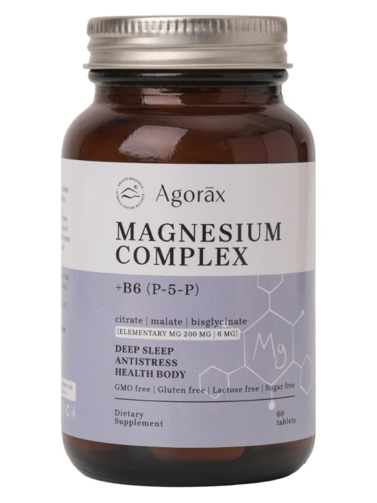 Изображение товара Агоракс магний комплекс 60 таблеток по 1450 мг - витаминный комплекс для поддержки организма