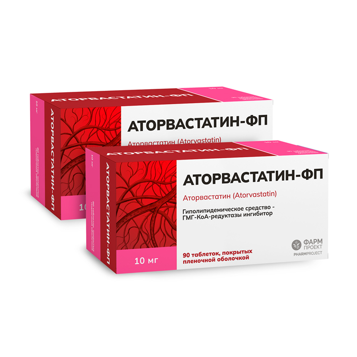 Изображение товара Набор из 2х упаковок АТОРВАСТАТИН-ФП 0,01 N90 ТАБЛ П/ПЛЕН/ОБОЛОЧ по специальной цене