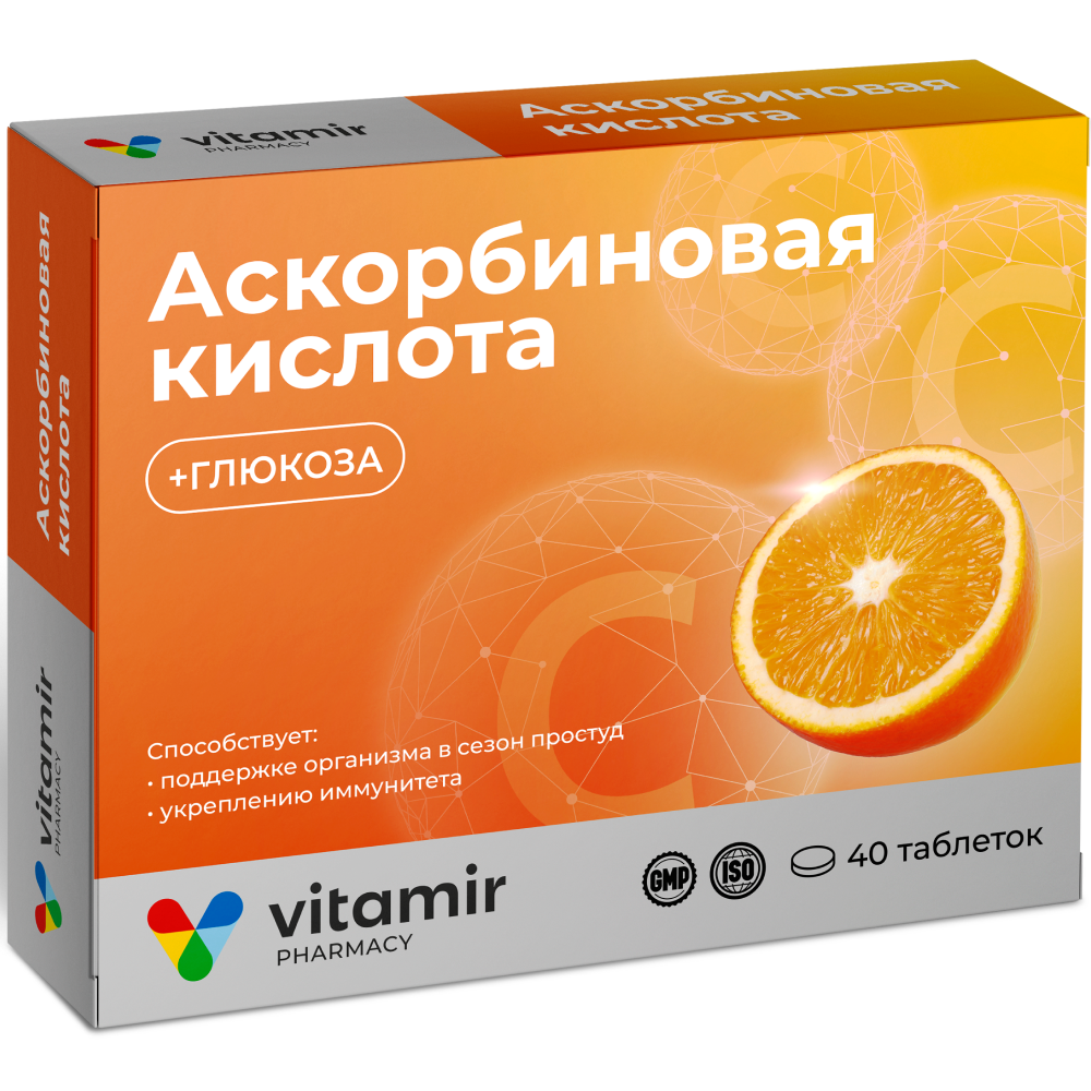 Изображение товара Витамир аскорбиновая кислота с глюкозой квадрат-с 40 шт. таблетки жевательные массой 0,6 г/со вкусом апельсина