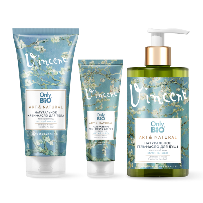 Изображение товара Набор АРОМАКОЛЛЕКЦИЯ РОСКОШНЫЙ МИНДАЛЬ со скидкой до 20%: Крем для рук + Крем для тела + Гель для душа